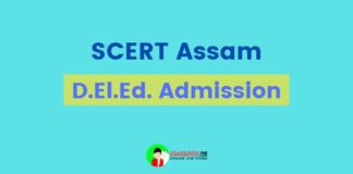 SCERT Assam D.El.Ed. Admission 2022