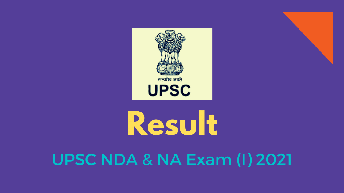 UPSC Result